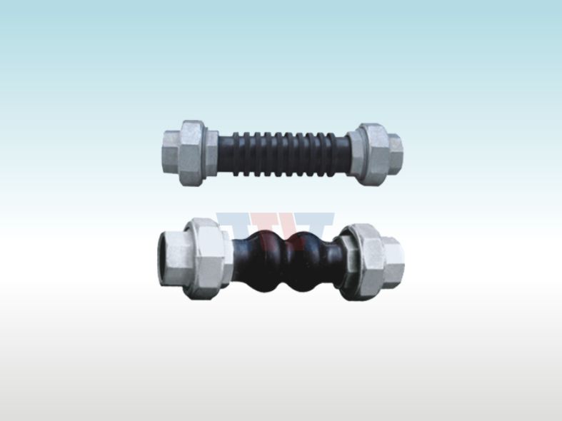 螺紋活接雙球橡膠接頭